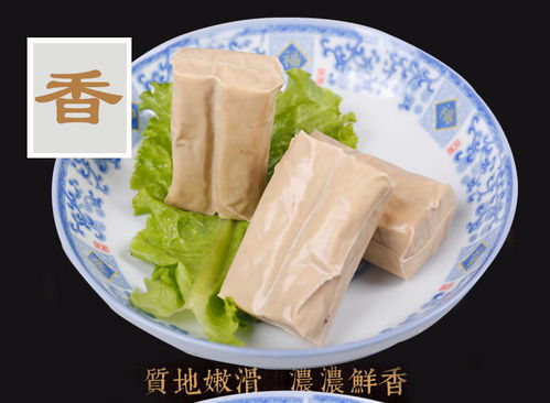 五香豆腐干小素鸡 豆制品零食小吃真空包装散装20包 75g江南特产